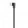 Кабель Hoco U37 Long Roam Type-C (L Shape) Чёрный 1.2m