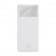 Додаткова батарея Baseus Bipow Digital Display Overseas Edition (20000mAh) 20W White