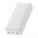 Додаткова батарея Baseus Bipow Digital Display Overseas Edition (20000mAh) 20W White