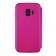 Чохол книжка U-Like Best для Samsung Galaxy J260 (J2 Core) Рожевий
