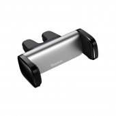Холдер Baseus Steel canon Silver Холдер Baseus Steel canon Silver