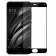 Защитное стекло для XIAOMI Mi6 Full Glue (0.3 мм, 2.5D, чёрное)