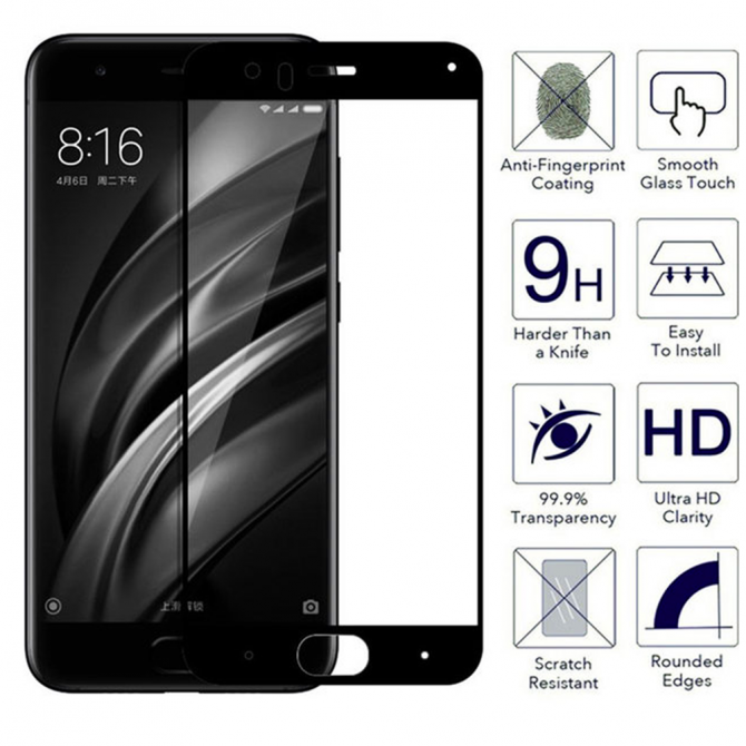 Защитное стекло для XIAOMI Mi6 Full Glue (0.3 мм, 2.5D, чёрное)-2