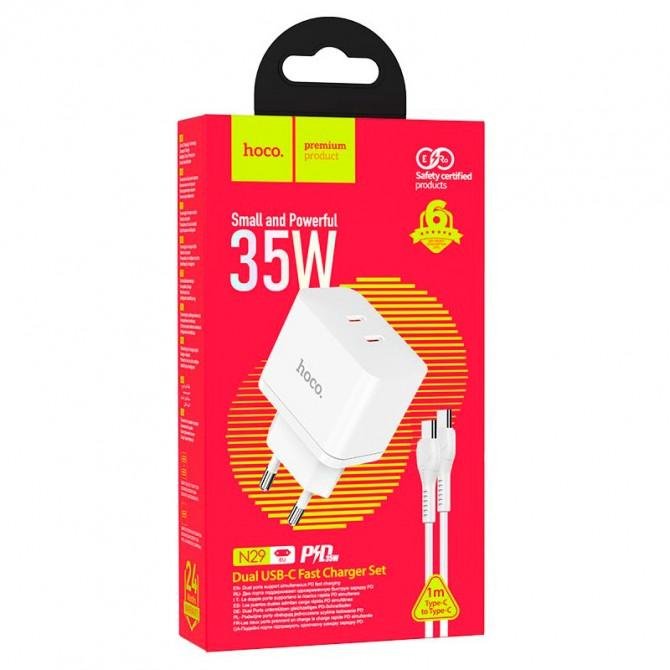 МЗП 1USB + Type-C Hoco N29 Triumph PD35W+QC3.0 White+ Cable Type-C to Type-C-1