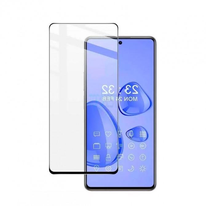 Защитное стекло для SAMSUNG Galaxy S23 Ultra (0.3 мм, 5D черное)