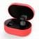 Чехол U-Like Silicone Protective Case для Xiaomi AirDots Red