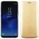 Чехол книжка U-Like Best для Samsung G955 Galaxy S8 Plus Gold