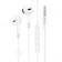 Провідні навушники Hoco M109 Pure White + mic
