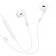Провідні навушники Hoco M109 Pure White + mic