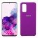 Original Soft Case Samsung Note 20 Фіолетовий FULL