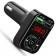 ФМ модулятор HAVIT HV-FM807BT Чорний