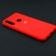 Чехол Soft Case для Huawei P Smart Z Красный