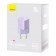 Мережевий зарядний пристрій 1Type-C Baseus GaN5 Fast Charger (mini) 1C 20W EU Purple