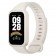 Фитнес-браслет Xiaomi (OR) Mi Band 9 Active Beige White (BHR9441GL)