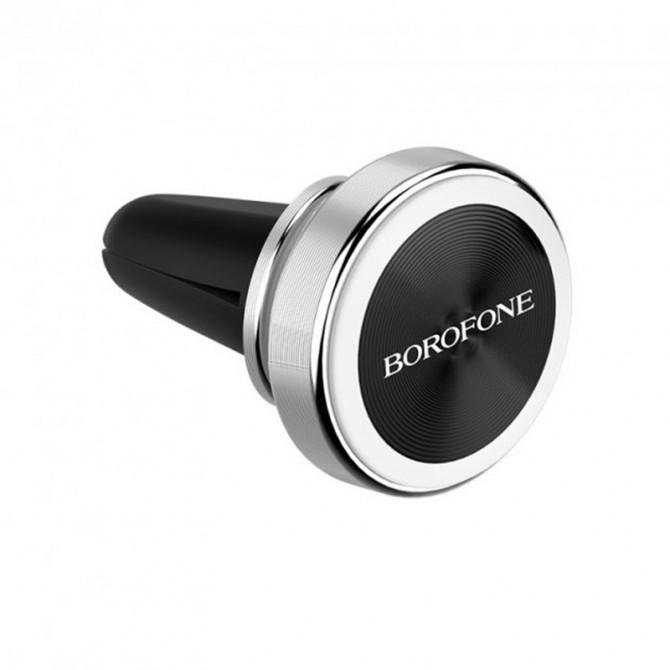Холдер Borofone BH6 Magnetic for air outlet Silver-1