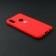 Чохол Soft Case для Huawei P Smart Z Червоний FULL