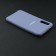 Чехол Soft Case для Samsung A750 Galaxy A7 2018 Светло Серый FULL