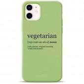 Чехол Pump Silicone Minimalistic Case for iPhone 12 mini Vegetarian Wiki