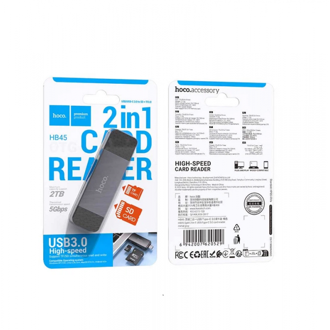 Картридер Hoco HB45 Spirit 2in1 USB/Type-C 3.0 Grey-2