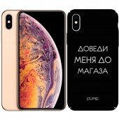 Чехол Pump Tender Touch Case for iPhone XS Max Magaz Чехол Pump Tender Touch Case for iPhone XS Max Magaz