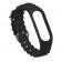 Ремінець для браслета Mi Band 5/6/7 (Ocean) Black