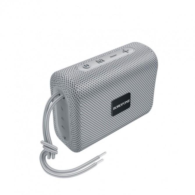 Колонка Borofone BR18 Сірий