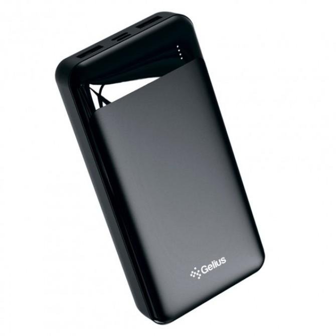 Повербанк Gelius Pro RDM GP-PB20263 20000mAh Black