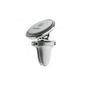 Автотримач Baseus Magnetic Air Vent SUGX-A0S Silver