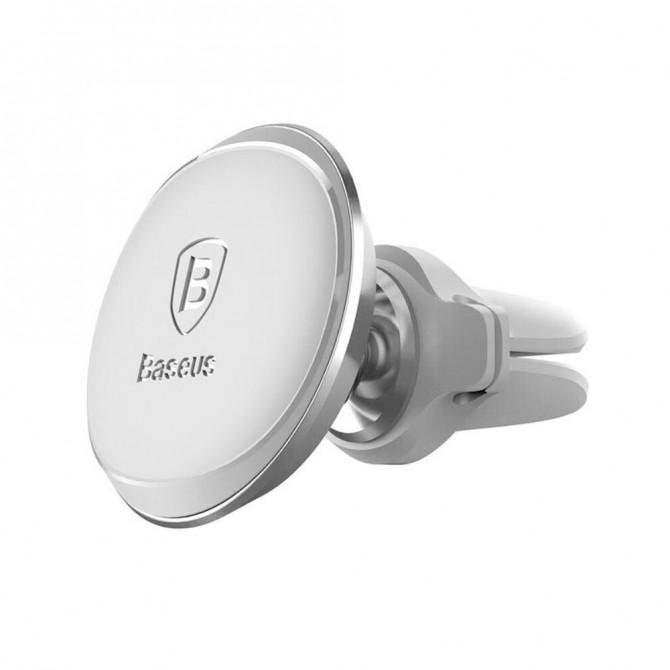 Автодержатель Baseus Magnetic Air Vent SUGX-A0S Silver-1