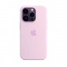 Силіконовий чохол для iPhone 15 Pro Max Lilac Purple FULL