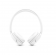 Bluetooth гарнитура JBL Tune 530BT White