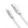 Кабель USB Hoco U119 Machine charging data Lightning Grey 1.2m