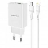 Мережевий зарядний пристрій Borofone BA56A PD20W+QC3.0 White + Cable Type-C to Lightning