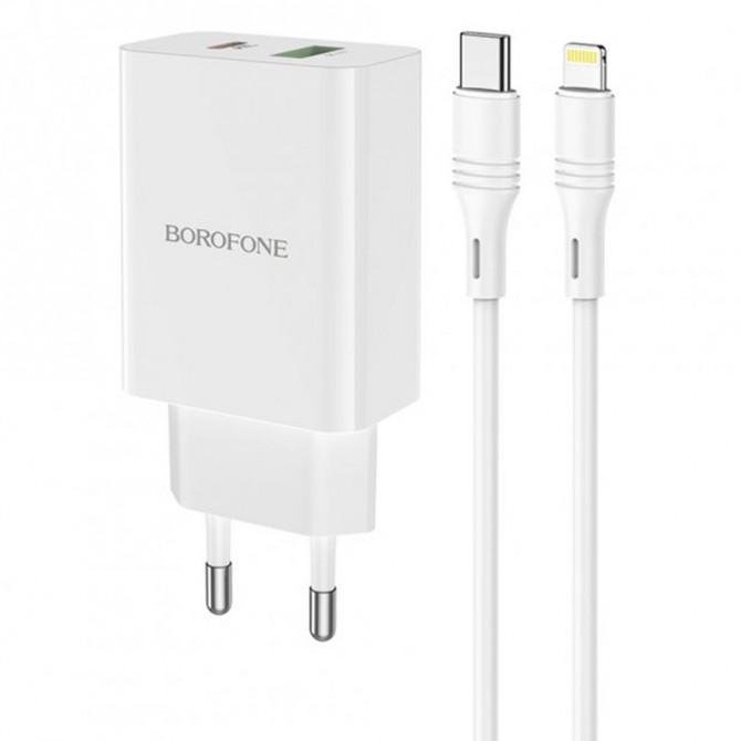 Мережевий зарядний пристрій Borofone BA56A PD20W+QC3.0 White + Cable Type-C to Lightning