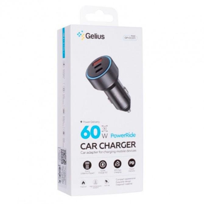 Автомобильное ЗУ Gelius PowerRide GP-CC011 1USB + 2Type-C 60W (45W C1+ 15W A+C2) Black-3