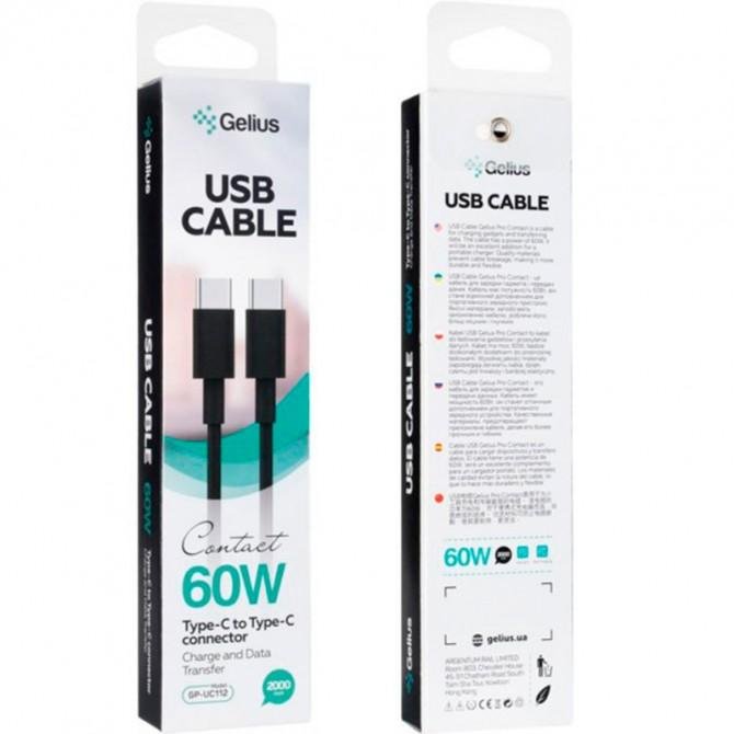 Кабель USB Gelius Contact GP-UC112 60W Type-C/Type-C Black (1m)-1