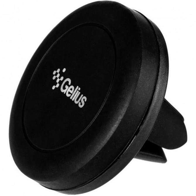 Автодержатель Gelius Ultra GU-CH009 Black