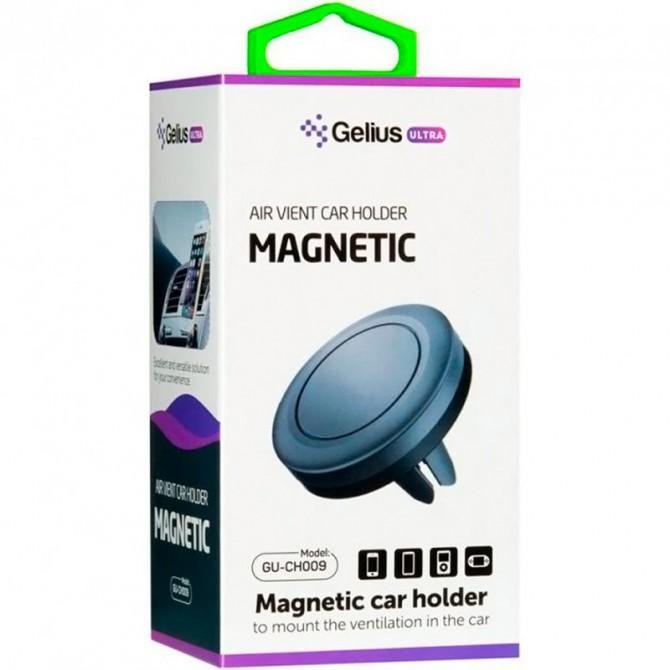 Автодержатель Gelius Ultra GU-CH009 Black-3