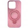 Чохол-накладка Diamond with stand back для iPhone 15 Pink