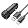 Автомобильное зарядное устройство 2USB Hoco Z49 Level QC3.0 Black