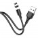 USB Cable Hoco X52 Sereno Magnetic Lightning Black 1m