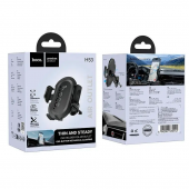 Холдер Hoco H53 Brusco ultra-thin push-type car holder(air outlet) Черный